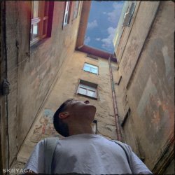Cover SKRYAGA - Я просто хочу жити