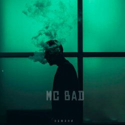 Cover Mc Bad - Обмани