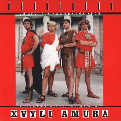 Cover Воплi Вiдоплясова - Розмова з Махатмою