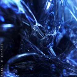 Cover Skeler & Juche - Proxima
