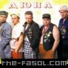Cover группа Дюна - Привет с большого бодуна группа Дюна - Привет с большого бодуна