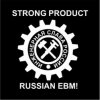 Cover Strong Product - Russian EBM! Strong Product - Russian EBM!