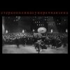 Стереополина - Чувствительный Милиционер