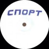 Buttechno - Untitled H