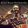 Cover Chuck Berry - Instrumental Chuck Berry - Instrumental