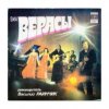 Cover группа Верасы - Малиновка группа Верасы - Малиновка