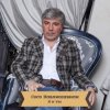 Cover Сосо Павлиашвили - Для тебя Сосо Павлиашвили - Для тебя