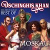 Cover Dschinghis Khan - Moskau Dschinghis Khan - Moskau