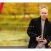 Cover Алексей Романюта - Забудь Алексей Романюта - Забудь