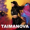 Cover TAIMANOVA - Івана Купала TAIMANOVA - Івана Купала