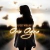 Cover IL'GiZ - Девчонка IL'GiZ - Девчонка