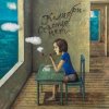 Cover Колибри - Мальчики невезучие Колибри - Мальчики невезучие