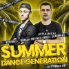 Cover ILLARIA - Сила (Wed Hoill & Quasar-89 Edit) ILLARIA - Сила (Wed Hoill & Quasar-89 Edit)