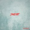 Cover Souljust - Залишись Souljust - Залишись