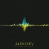 Cover Alekseev - Поруч feat. KAZKA Alekseev - Поруч feat. KAZKA