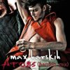 Cover Max Barskih - Atoms Max Barskih - Atoms