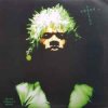 Cover Green Velvet - Pegal Green Velvet - Pegal