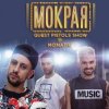 Cover MONATIK - Мокрая MONATIK - Мокрая