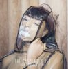Cover Sevdaliza - That Other Girl Sevdaliza - That Other Girl