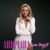 Cover Андриана - Love StoriЯ Андриана - Love StoriЯ