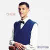 Cover Stromae - Alors on danse Stromae - Alors on danse