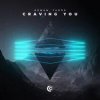 Cover Human feat. Tudor - Craving You Human feat. Tudor - Craving You