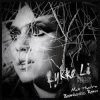 Cover Lykke Li - Everybody But Me (Rocca's Christoffer Remix) Lykke Li - Everybody But Me (Rocca's Christoffer Remix)