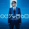 Cover Chris Brown - Mirage (ft. Nas) Chris Brown - Mirage (ft. Nas)