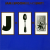 Cover Jam & Spoon - Al. B. Free Drums