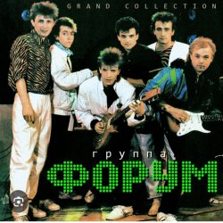 Cover Виктор Салтыков - Кони в яблоках