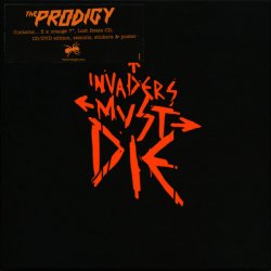 Cover The Prodigy - Thunder (Arveene & Misks Storm Warning Remix)