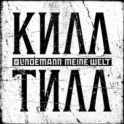 Cover Lindemann - Meine Welt