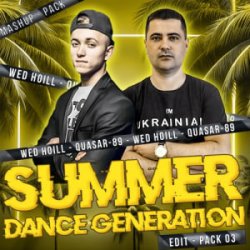 Cover YAROMIYA & ALEKSEEV - Більш ніж друг (Wed Hoill & Quasar-89 Edit)