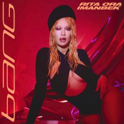 Cover RITA ORA & Imanbek - The One