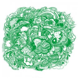 Cover Vova Zi Lvova & Іван Дорн - Атата (ренебе)