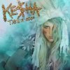 Cover Kesha - Take It Off Kesha - Take It Off