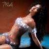 Cover Tyla - Butterflies Tyla - Butterflies