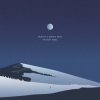 Cover Shallou - All Your Days Shallou - All Your Days