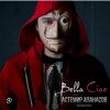Cover Астемир Апанасов - Bella Ciao (Kavkaz Mix) Астемир Апанасов - Bella Ciao (Kavkaz Mix)