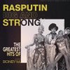 Cover Boney M - Take The Heat Off Me Boney M - Take The Heat Off Me