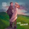 Cover Монеточка - На заре Монеточка - На заре