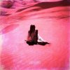 Cover Cannons - Fire for You (Midnight Version) Cannons - Fire for You (Midnight Version)