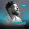 Cover SUROV - Повернусь ДОДОМУ (Shadow UA Remix) SUROV - Повернусь ДОДОМУ (Shadow UA Remix)