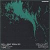 Cover GZY - Don't Speak GZY - Don't Speak