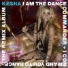 Kesha - Blow (Cirkut Remix)