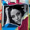 Cover Amy Macdonald - Trapped Amy Macdonald - Trapped