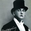 Cover Александр Вертинский - В бананово-лимонном Сингапуре Александр Вертинский - В бананово-лимонном Сингапуре