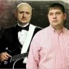 Cover группа Салехард - Осень на двоих группа Салехард - Осень на двоих