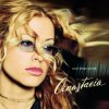Cover Anastacia - I'm Outta Love Anastacia - I'm Outta Love