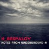 N_Bespalov - Aquila